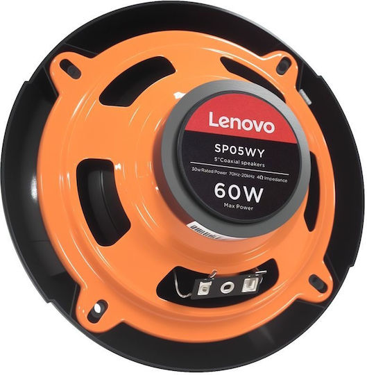 Lenovo Auto-Lautsprecher SP-05WY 6.5" mit 30W RMS (2 Weg)