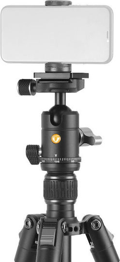 Vanguard Vanguard Camera Tripod Aluminum with Spherical Head up to 149.5cm and Maximum Load 4.5kg
