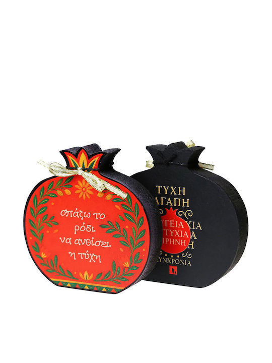 Kalliopi Silver Ρόδι Ξύλινο