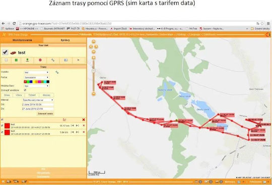 Helmer GPS Тракер LK 511 GPRS / GSM за Автомобили IP66