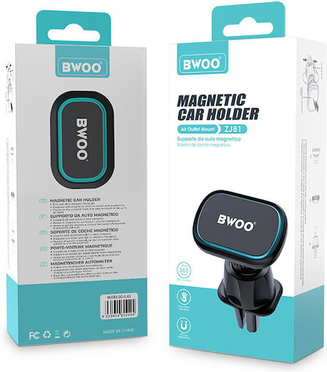BWOO Car Mobile Mount with Magnet Black