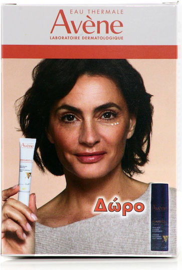 Eau Thermale Avène Dermabsolu Skin Care Set for Αnti-ageing, Brightening & Moisturizing 2pcs