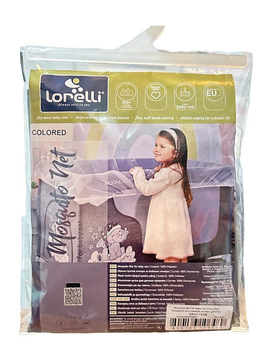 Lorelli Mosquito Net Playpen Tulle 20020170001 with Elastic Gray 60x120cm