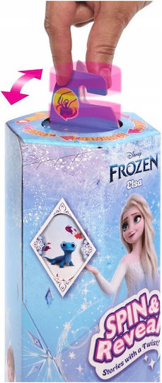 Disney Κούκλα