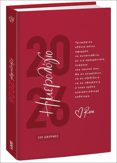 CHartini Poli Daily Agenda 365 Reasons Rene 2026 14x21cm