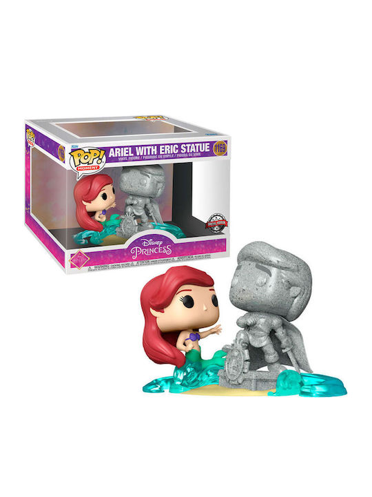 Funko Поп! Disney: Малката русалка - Ultimate Princess 1169 Специално издание