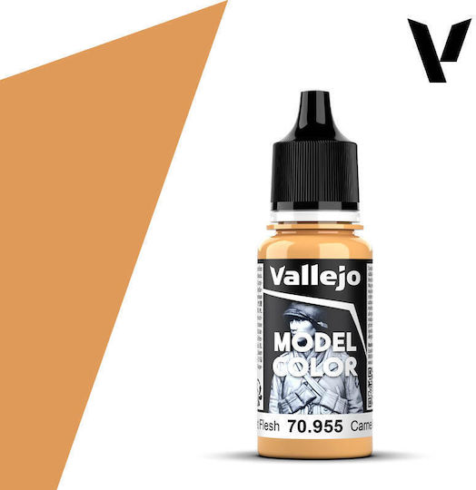 Acrylicos Vallejo Model Χρώμα Μοντελισμού Flat 17ml