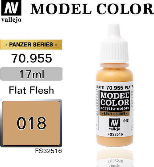 Acrylicos Vallejo Model Χρώμα Μοντελισμού Flat 17ml