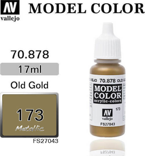 Acrylicos Vallejo Model Χρώμα Μοντελισμού Gold 17ml