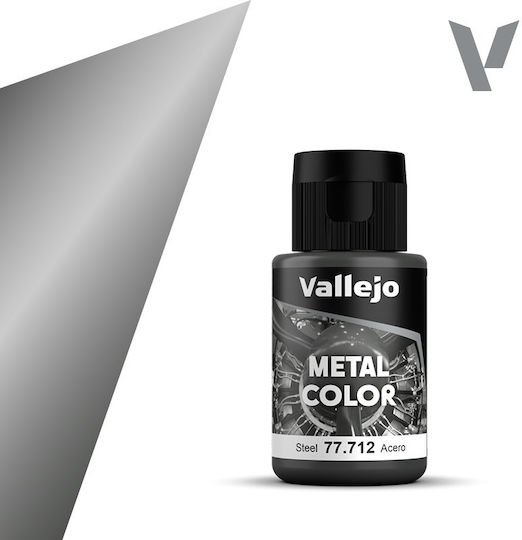 Acrylicos Vallejo Metal Боя за Моделизъм Steel 32мл