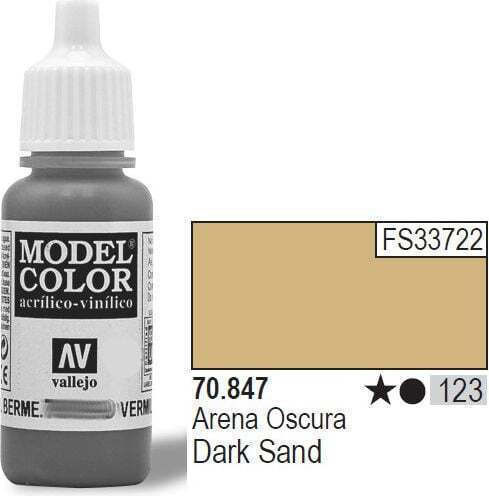 Acrylicos Vallejo Model Боя за Моделизъм Dark Sand 17мл