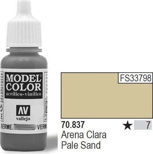Acrylicos Vallejo Model Боя за Моделизъм Light Sand 17мл