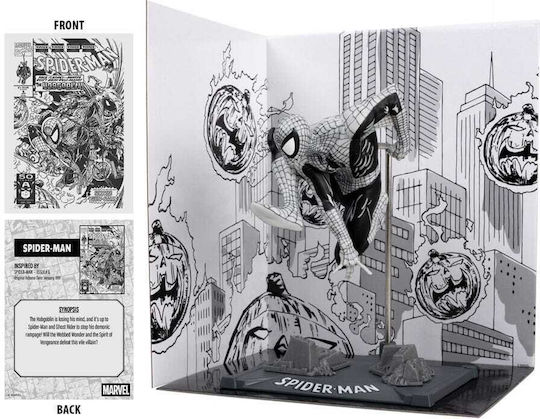 Mcfarlane Toys Marvel: Spiderman Фигура