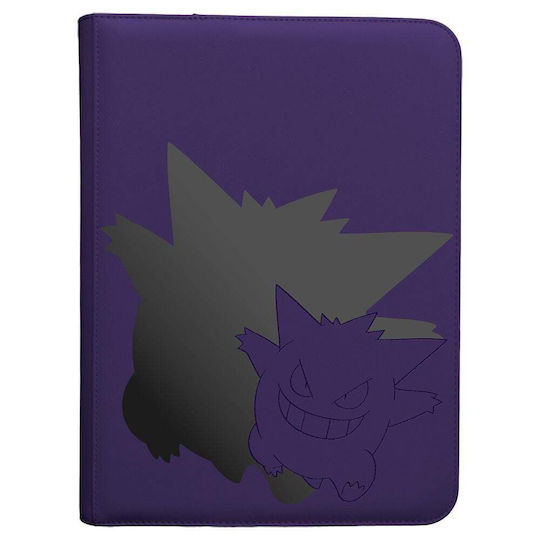 Ultra Pro Pokemon Binder 12-Pocket Standard Size Purple