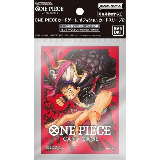Namco - Bandai Card Game One Piece Card Sleeves Standard Size 70τμχ