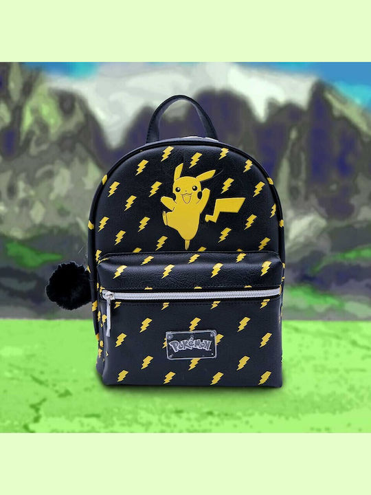 PCMerch Σχολική Τσάντα Πλάτης Πολύχρωμη