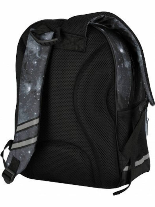Starpak Ghiozdan de Spate Scoala Primara Multicolor cu Husă pentru Sticlă de Apă