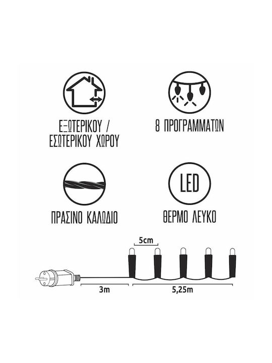 105 Λαμπάκια LED 8.2μ. Λευκά σε Σειρά