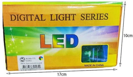 240 Λαμπάκια LED 3μ. x 200εκ. Θερμό Λευκό τύπου Κουρτίνα