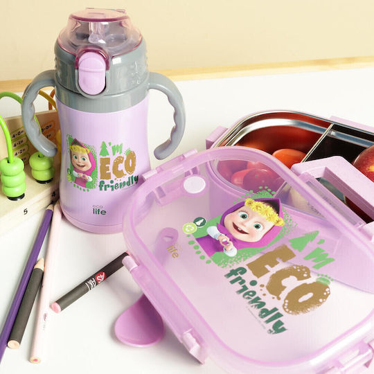Ecolife Kids Water Bottle Thermos Stainless Steel with Straw Purple 300ml