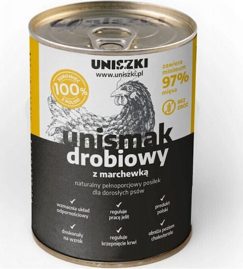 Dog Food Wet Food Dogs with Chicken and Carrot 410gr