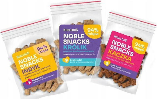 Dog Food Wet Food Dogs with Chicken and Carrot 410gr