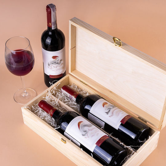 Cutie de Vin Creative Deco 2 Sticle 35 X 20 X 9.5 Cm Capac cu Încuietoare Depozitare Perfectă a Vinului Decorare Cadou Decoupage Personalizare