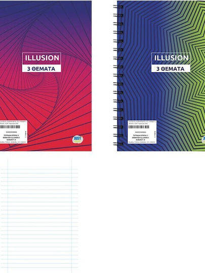 Justnote Σπιράλ Τετράδιο Ριγέ Β5 120 Φύλλων 3 Θεμάτων Illusion (Διάφορα Χρώματα)