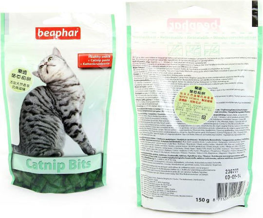 Beaphar Catnip Bits Λιχουδιές με Catnip για Ενήλικες Γάτες 150gr