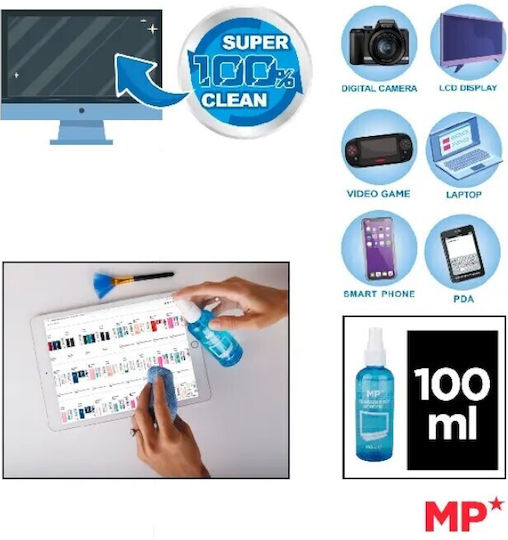 MP Аксесоари за почистване на офис 100ml