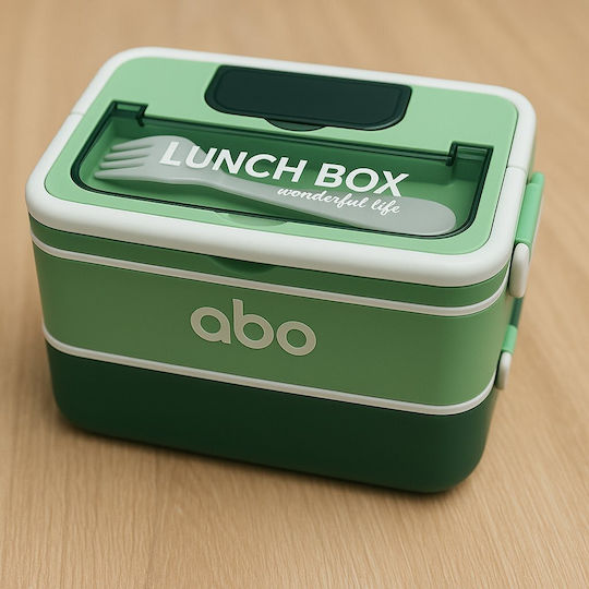 Abo Plastic Food Container 2 Levels Fork & Spoon Green 313708