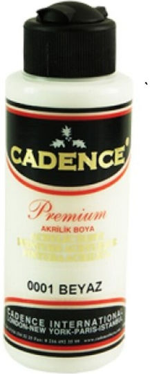 Cadence Premium Ακρυλικό Χρώμα Ζωγραφικής Red-Brown 120ml