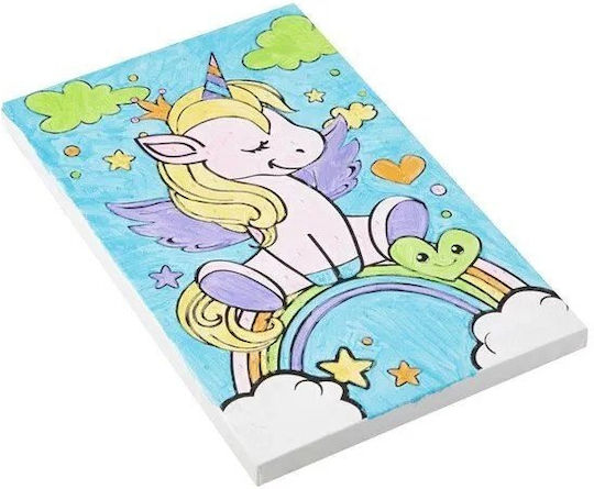 Grafix Unicorn Σετ Ζωγραφικής 20x15cm