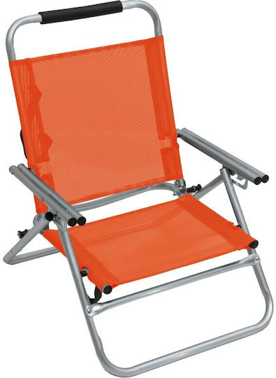 Campus Small Chair Beach Aluminium Orange 44.5x44.5x22cm