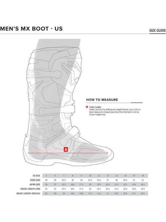 Alpinestars Tech 10 Supervented Ανδρικές Μπότες
