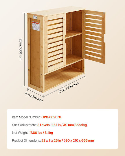 Vevor Ντουλάπι Μπάνιου Πλυντηρίου 23x8x26cm Καφέ