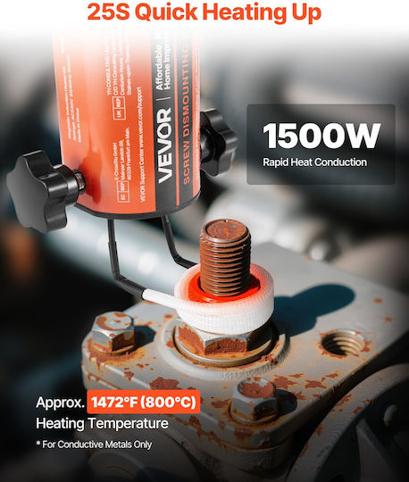 Vevor CGYJRQZJTJSCFR1TX001V2 Κολλητήρι Ρεύματος 1500W