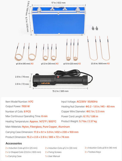 Vevor CGYJRQZJTJ10AGKME001V2 Κολλητήρι Ρεύματος 1100W