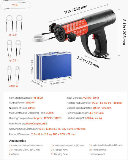 Vevor CGYJRQZJTJSCFR1TX001V2 Κολλητήρι Ρεύματος 1500W