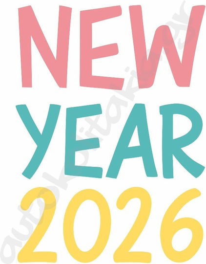 Αυτοκόλλητο Βιτρίνας - Happy New Year 4 - 120cm X 115cm