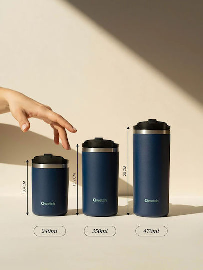 Qwetch Ποτήρι Θερμός Ανοξείδωτο BPA Free 350ml Qwetch Μπεζ