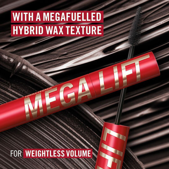 Rimmel Mascara for volume & Length Coffee 12.5ml