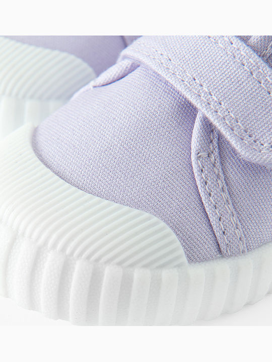Παιδικά Sneakers με Σκρατς Μωβ