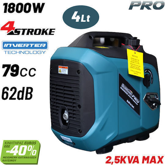 Bormann BGB2005 Silent Generator Suitcase Gasoline Four-stroke with Handle