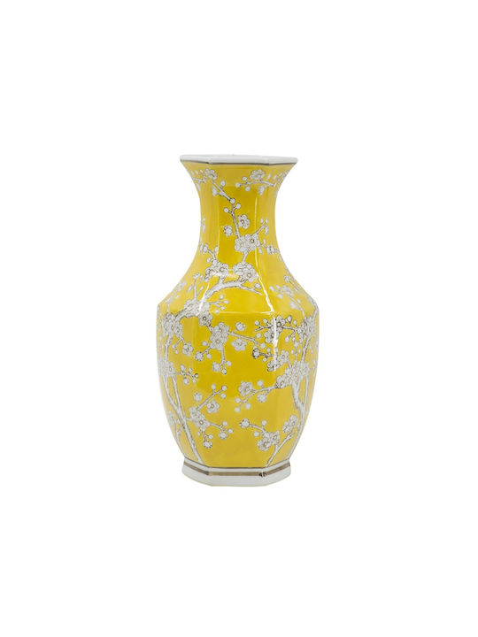 Artekko Διακοσμητικό Βάζο Porzellan Giallo Gelb 18.5x17.5x36cm 1Stück