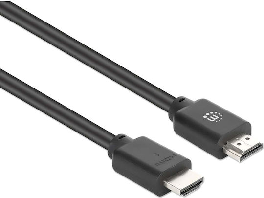 Manhattan HDMI 2.0 Premium High Speed 4K 60Hz HDR Cable HDMI Male - HDMI Male 1.5m Black
