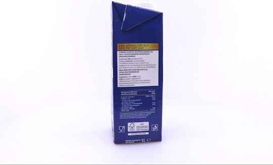 Milky Way Βιολογικό Μακράς Διαρκείας Joy 1000ml