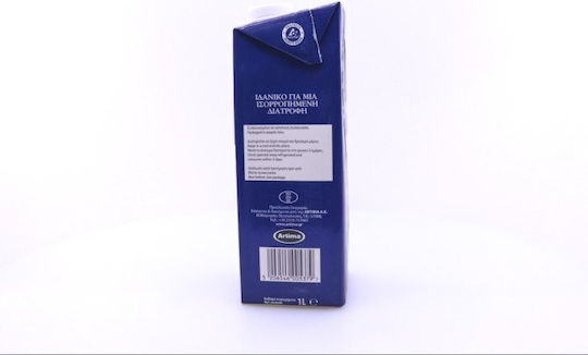 Milky Way Βιολογικό Μακράς Διαρκείας Joy 1000ml