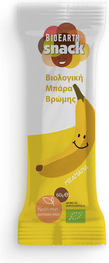 Bioearth Organic Oat Energy Nut Cereal Bar With Banana No Added Sugar 60gr