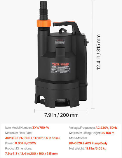 Vevor PP-GF20 Αντλία Ακαθάρτων / Λυμάτων 0.92hp QSWNBSL690W1CGLCB001V2